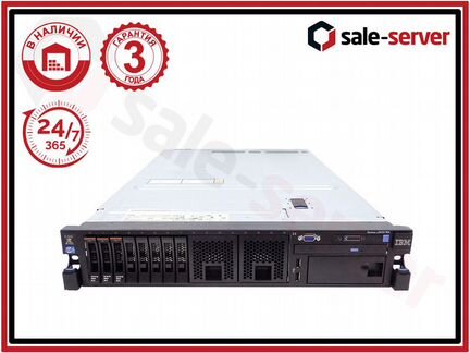 IBM X3650 M4 8x SFF 2x E5-2697v2 192GB 2x 900W