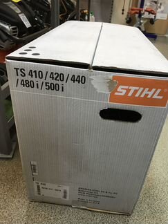 Бензорез Stihl TS 420