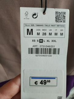 Платье zara
