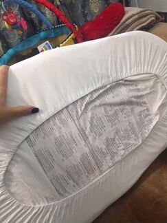 Бэйби кокон