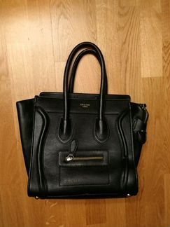 Чёрная сумка