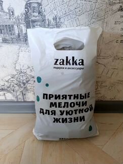 Одежда для беременных (пакетом)