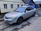 Ford Mondeo 2.0 МТ, 2005, 272 224 км