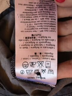 Платье рубашка женское gas