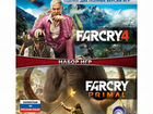 Far cry Primal\Far cry 4