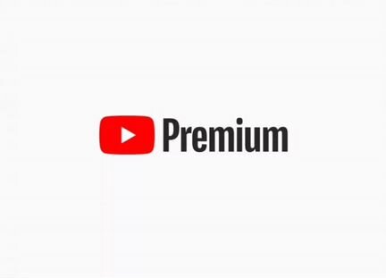 Ютуб премиум (ежемесячная оплата)