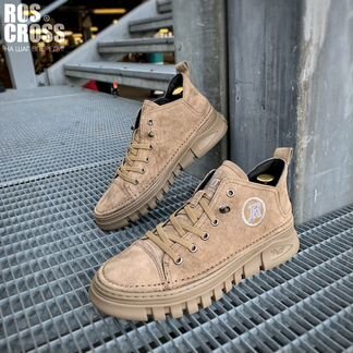 Кроссовки мужские