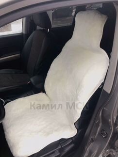 Меховые накидки из овчины