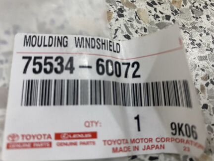 Молдинг лобового стекла правый Toyota Land Cruiser