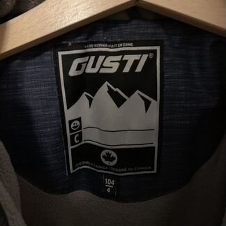 Куртка парка Gusti зимняя