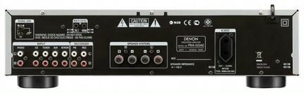 Denon PMA-520AE