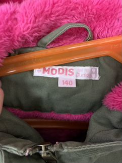 Парка для девочки