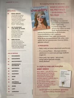 Журнал на польском языке Charaktery (новый)