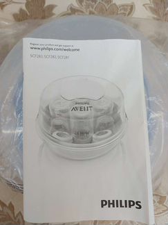 Стерилизатор для свч Philips Avent новый