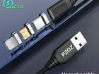Новый магнитный кабель pzoz Type C/iPhone
