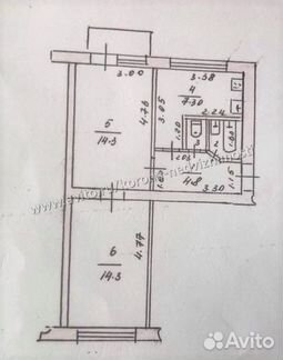 2-к квартира, 43.9 м², 4/5 эт.