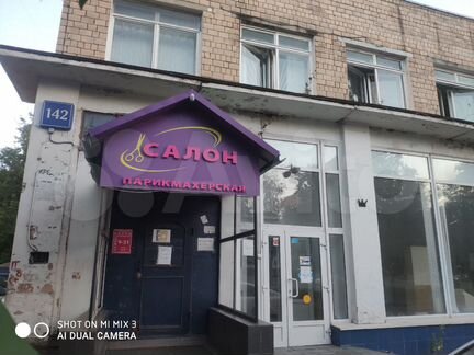 Комната 32 м² в 5-к, 1/2 эт.