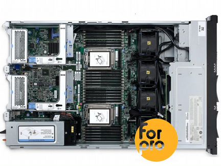 Сервер IBM x3650 M4 (8x2.5