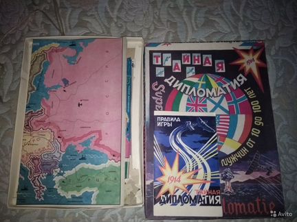 Настольные игры,электровикторины,мозаики Винтаж