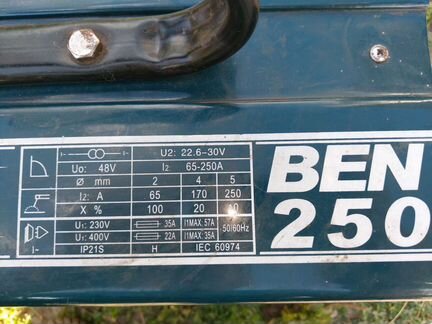 Сварочный аппарат