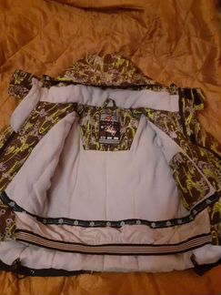 Куртка Hoperise. р.104