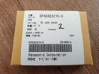 Допы для Panasonic FZ-M1 объявление продам