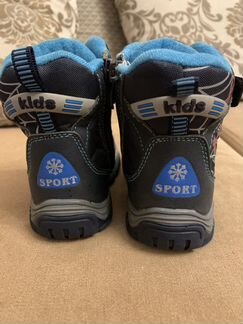 Ботинки зимние детские 22