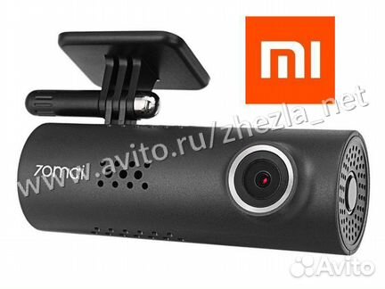 Видеорегистратор Xiaomi 70mai Smart Dash Cam 1S