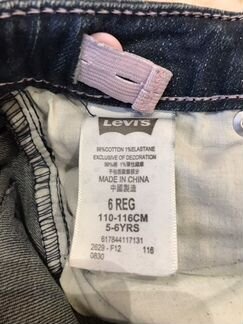 Джинсы levis