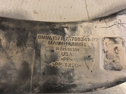 Впускной канал 3.5D BMW X5 E70 X6 E71