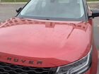 Land Rover Range Rover Velar 2.0 AT, 2017, 42 000 км объявление продам