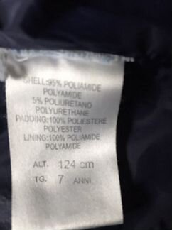 Пуховик,Италия,родной,для мальчика в очень хорошем