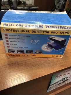 Аппарат для проверки деньги