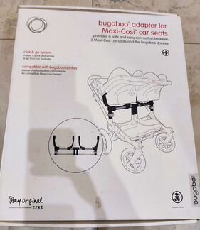 Адаптер для автокресла Turtle, Maxi Cosi к коляске