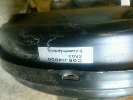 Mazda 6 02-08 2.0D C05-04000