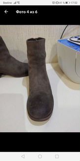 Marsell полусопожки