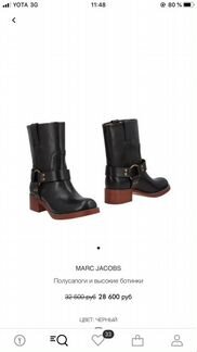 Новые Полусапожки Marc Jacobs кожа
