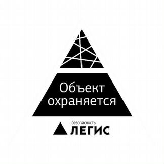 Охранник день/сутки
