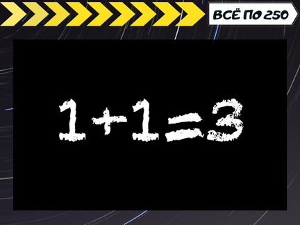 Рами Блект - Сборник всех лекций