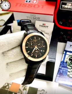 Мужские часы 