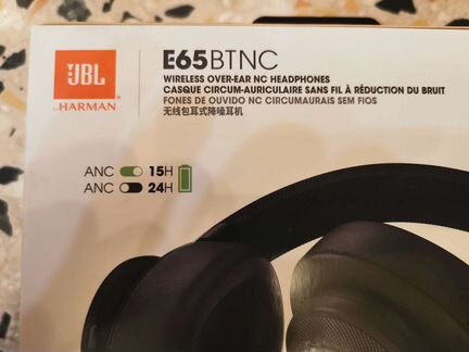 Беспроводные наушники JBL E65btnc