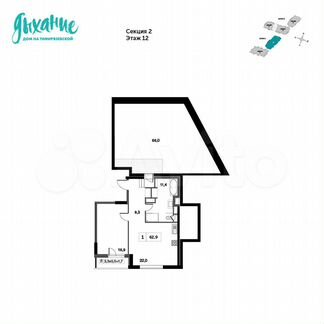 1-к квартира, 81.1 м², 12/12 эт.