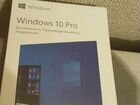 Windows 10 pro box объявление продам