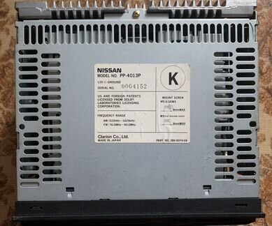 Автомагнитола Nissan Clarion pp-4013p CDMD диски