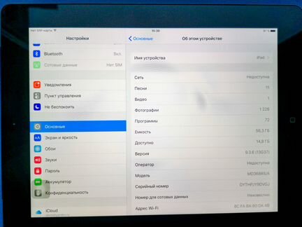 iPad 3 WiFi + 4G, 64 Gb Black (A1430)
