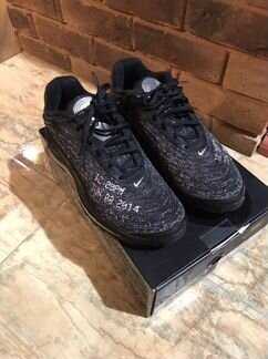 Кроссовки nike air max skepta