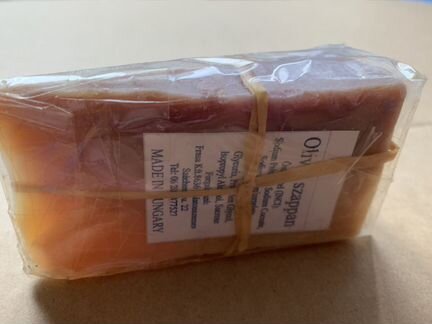 Мыло ручной работы ароматное, календула, Венгрия