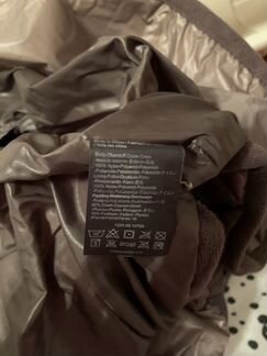 Куртка зимняя