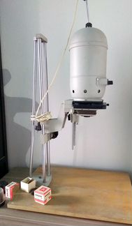 Фотоувеличитель Крокус 4Color Sl