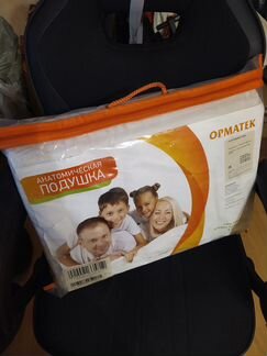 Подушка анатомическая Орматек